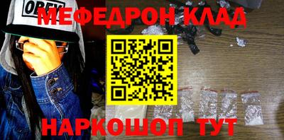 СК Аргун