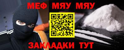 кокаин VHQ Апрелевка