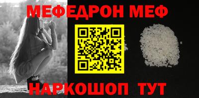 СК Аргун