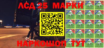 кокаин VHQ Апрелевка