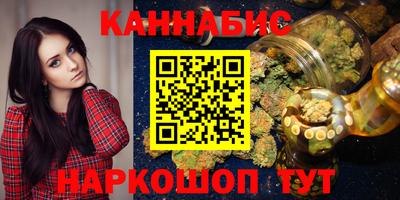 кокаин VHQ Апрелевка