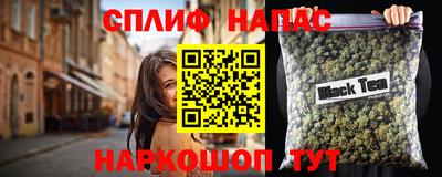 СК Аргун