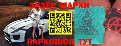 кокаин VHQ Апрелевка
