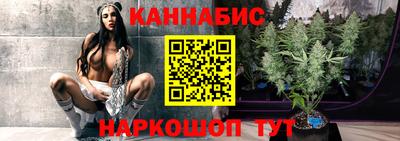СК Аргун