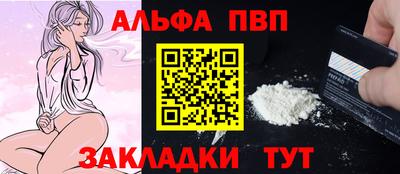 СК Аргун