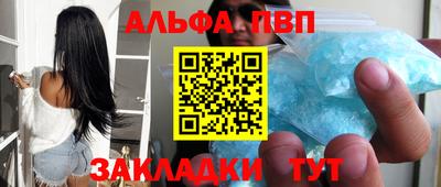 СК Аргун