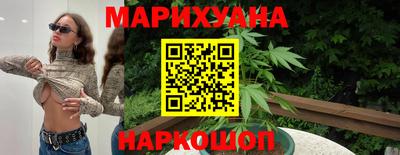 кокаин VHQ Апрелевка