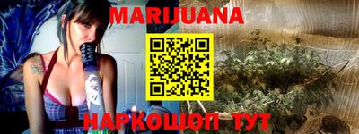 кокаин VHQ Апрелевка