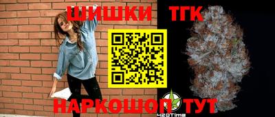 кокаин VHQ Апрелевка