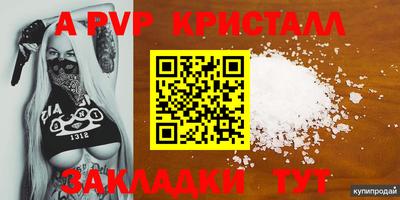 СК Аргун