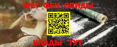 СК Аргун
