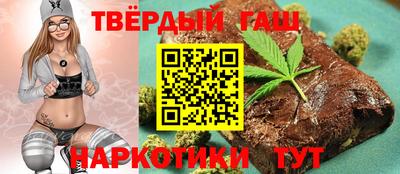 СК Аргун