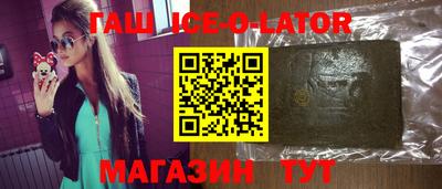 кокаин VHQ Апрелевка