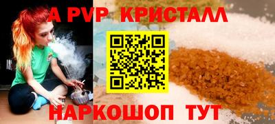 СК Аргун