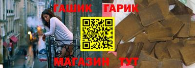 СК Аргун