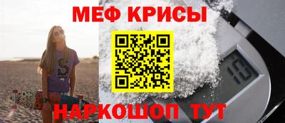 кокаин VHQ Апрелевка