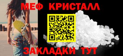 СК Аргун