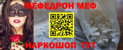 СК Аргун