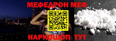 кокаин VHQ Апрелевка